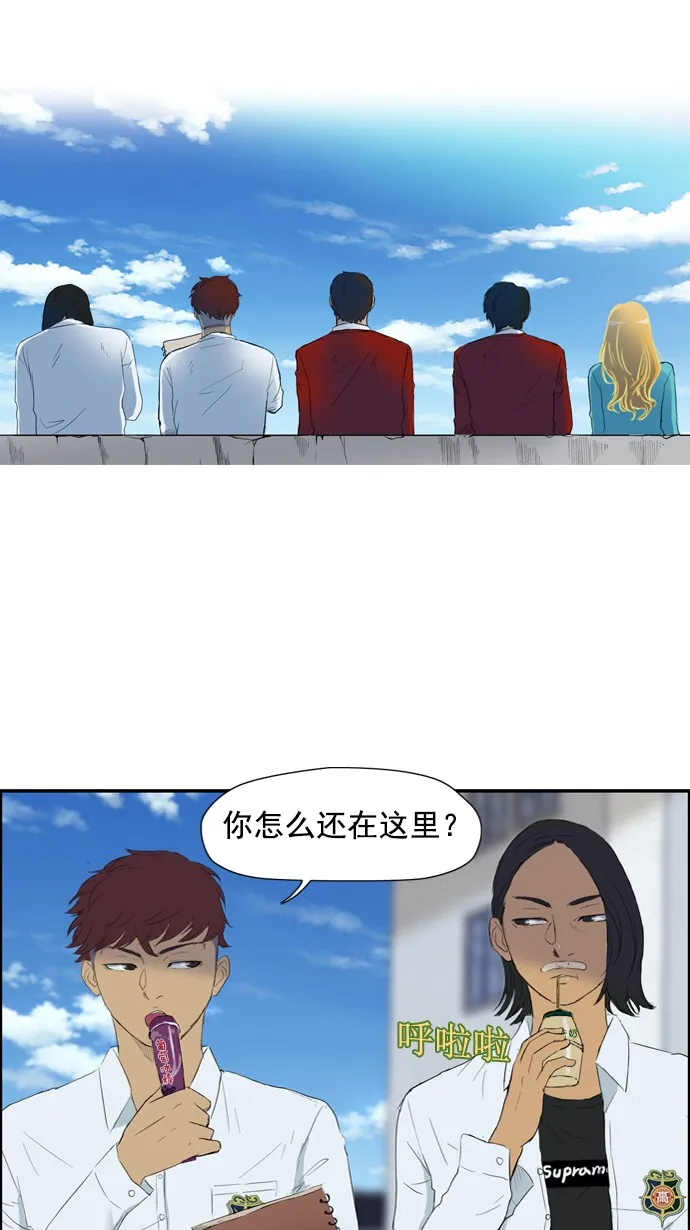 第28话 第30页