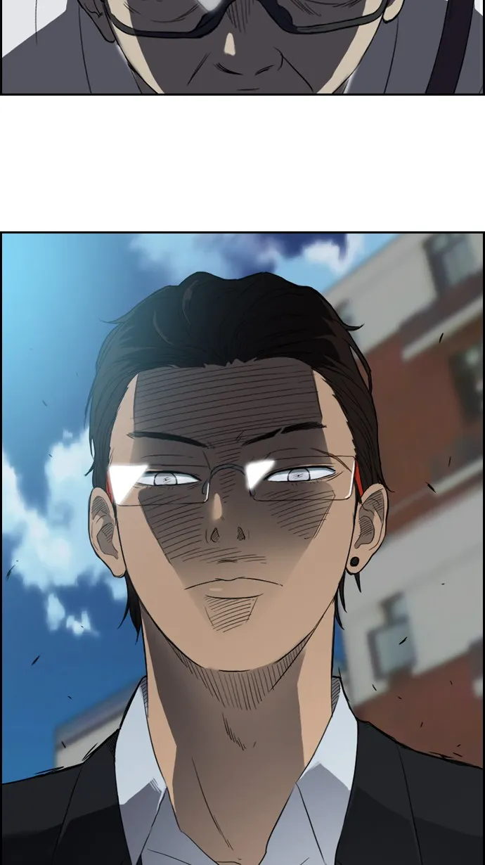 第30话 第7页