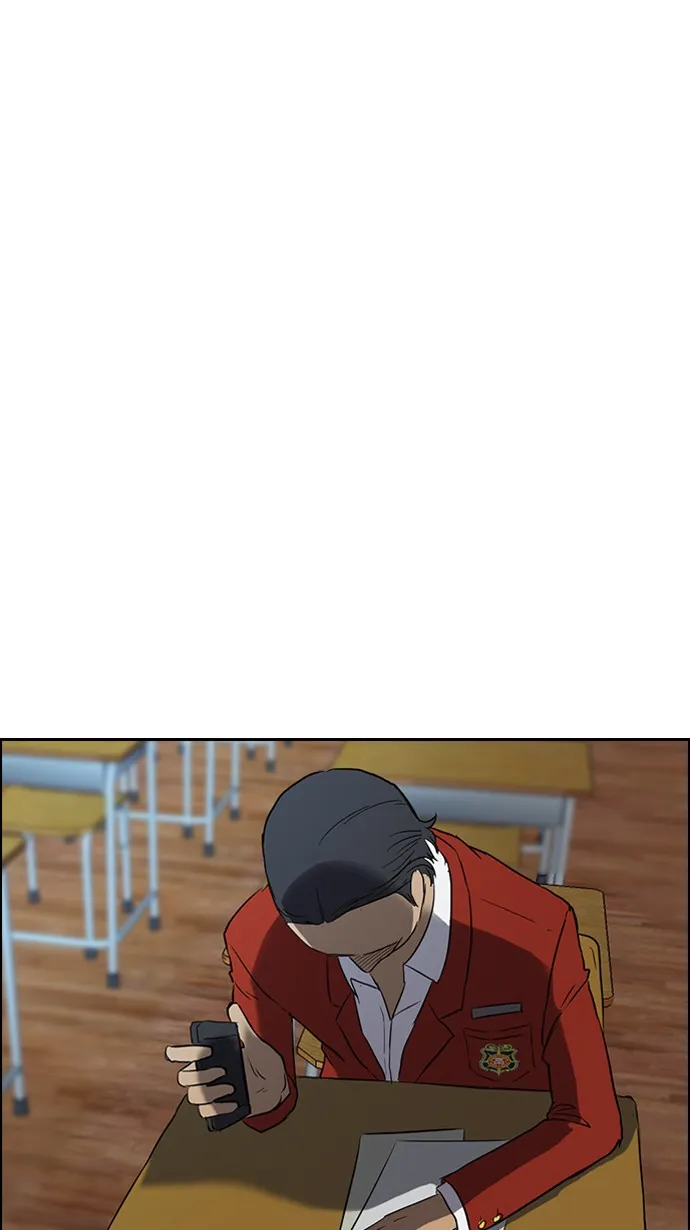 第31话 第20页