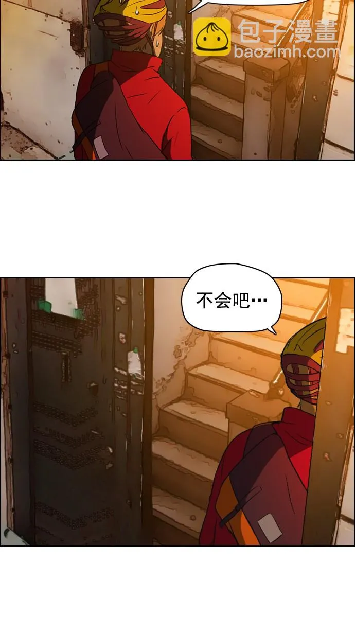 第31话 第36页