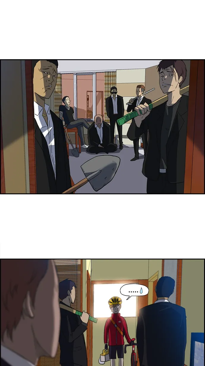 第31话 第39页