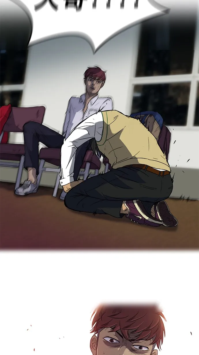 第34话 第39页