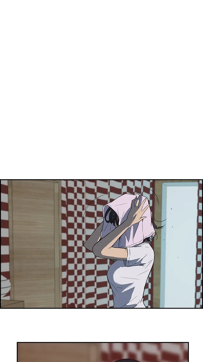 第34话 第41页