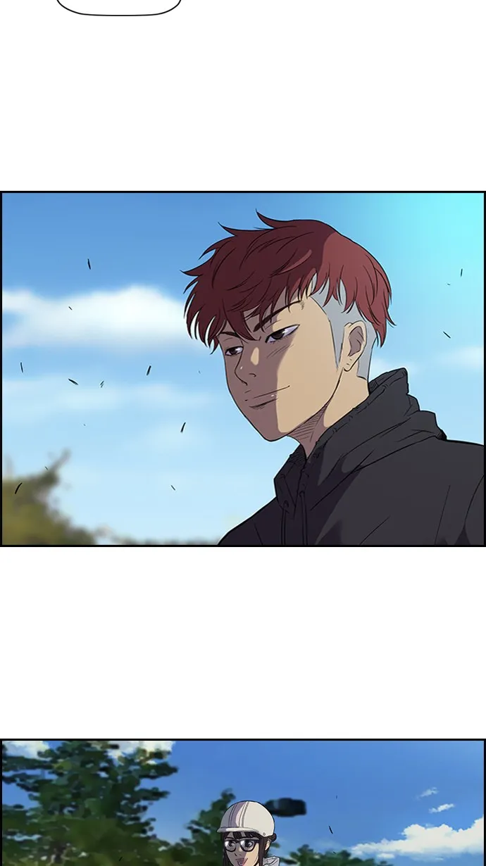 第36话 第27页