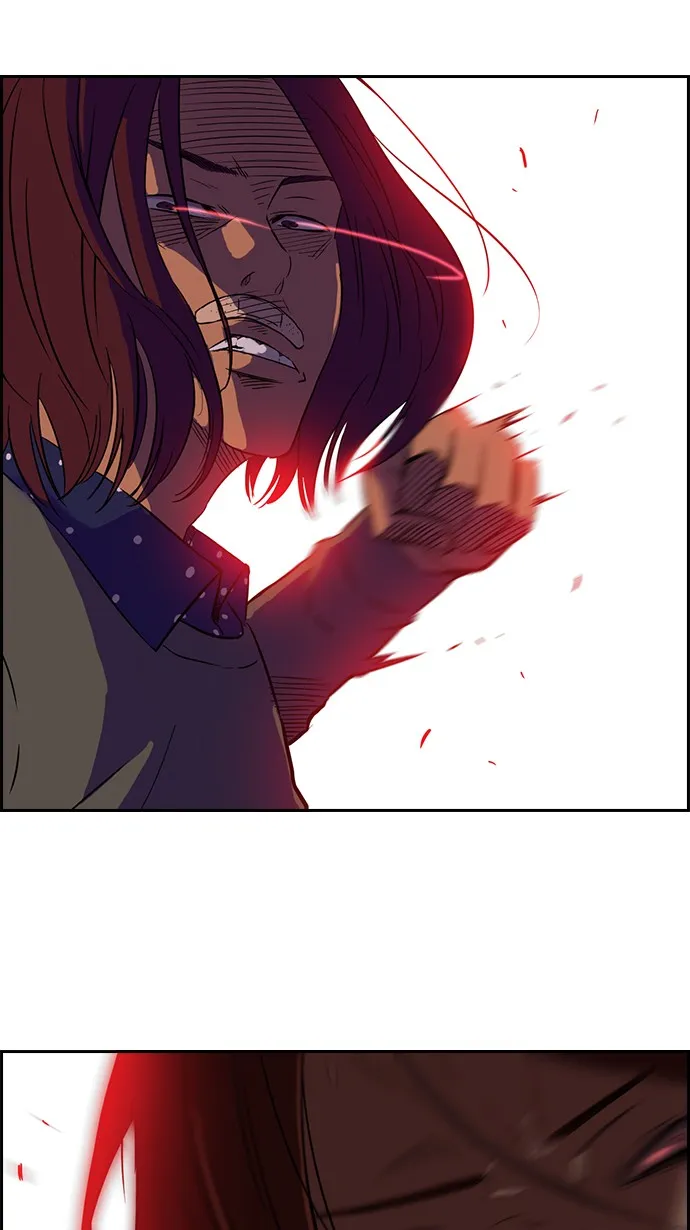第37话 第11页