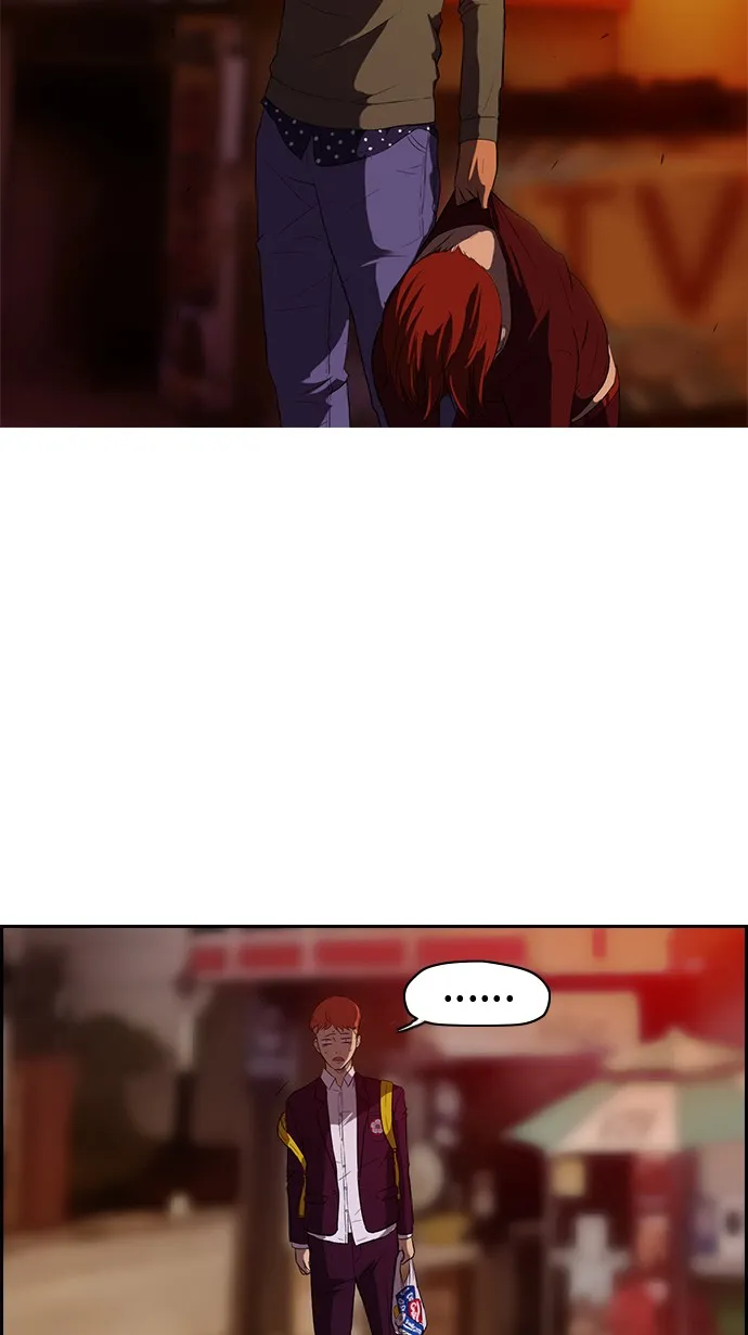 第37话 第14页