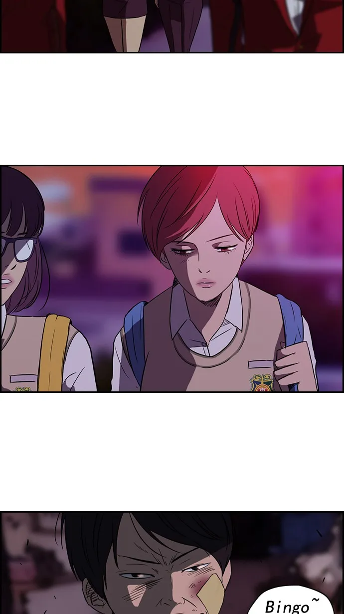 第38话 第29页