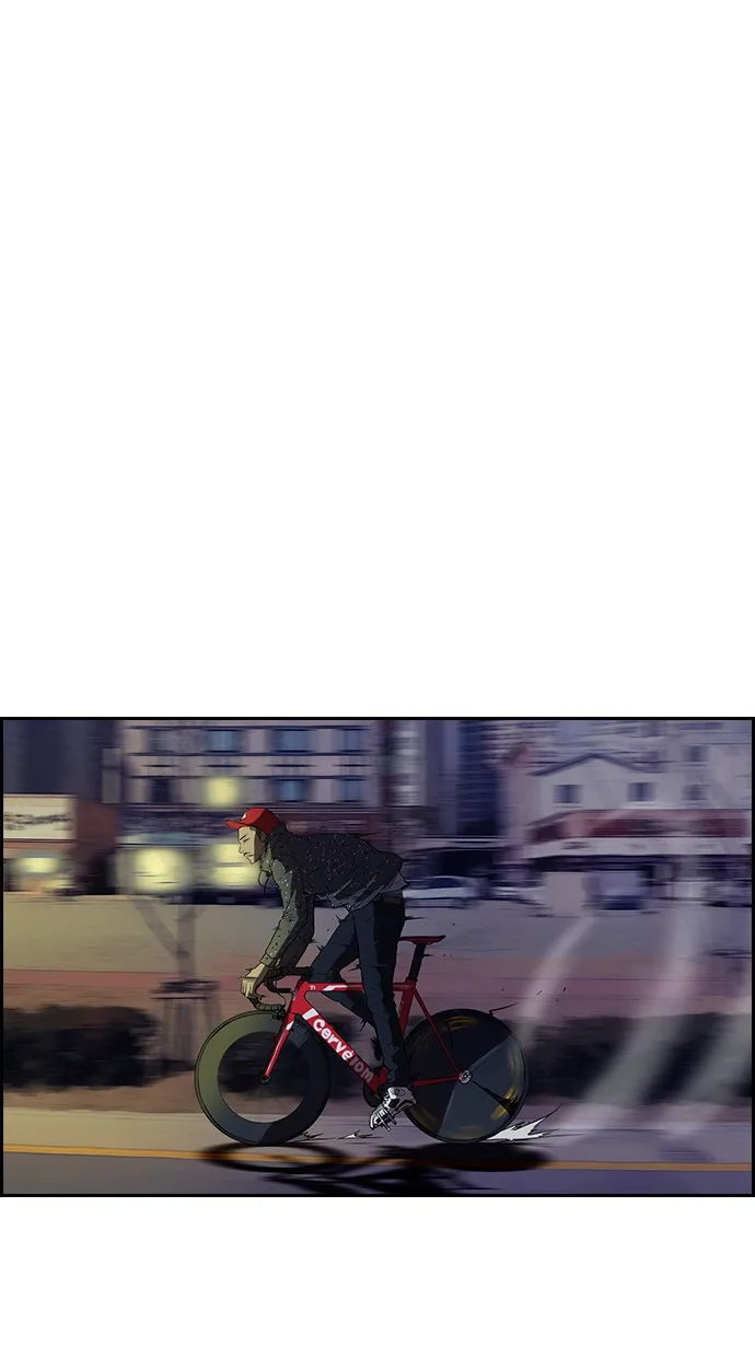 第39话 第9页
