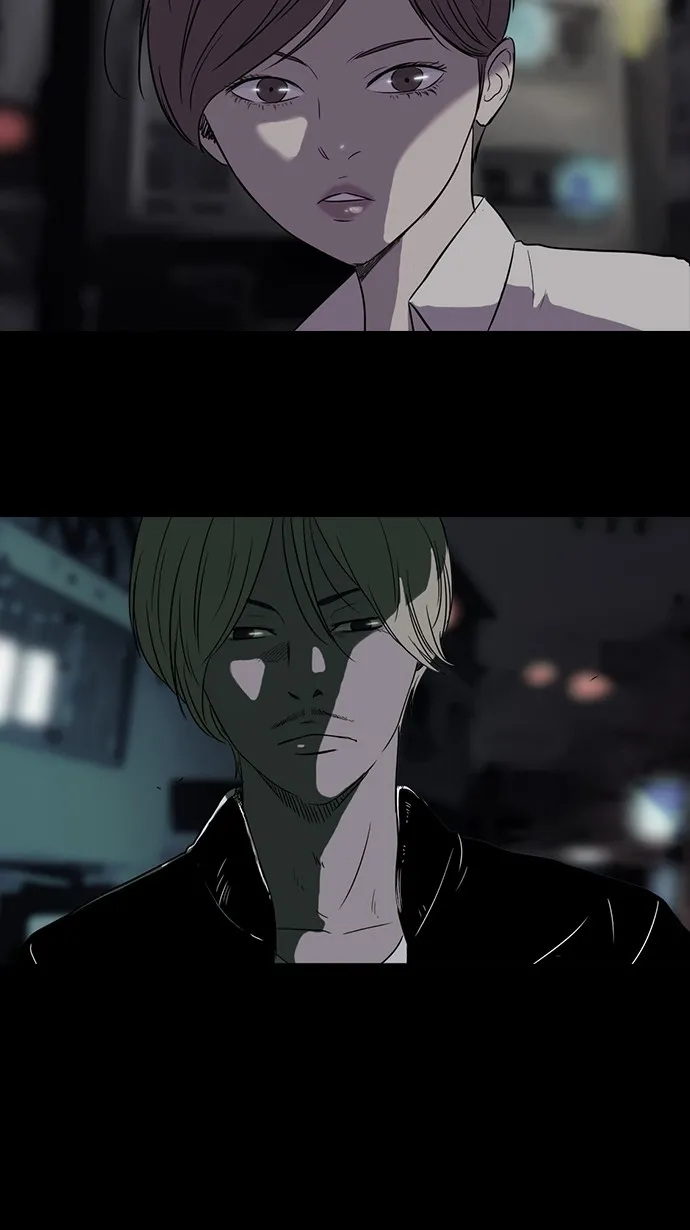 第39话 第17页