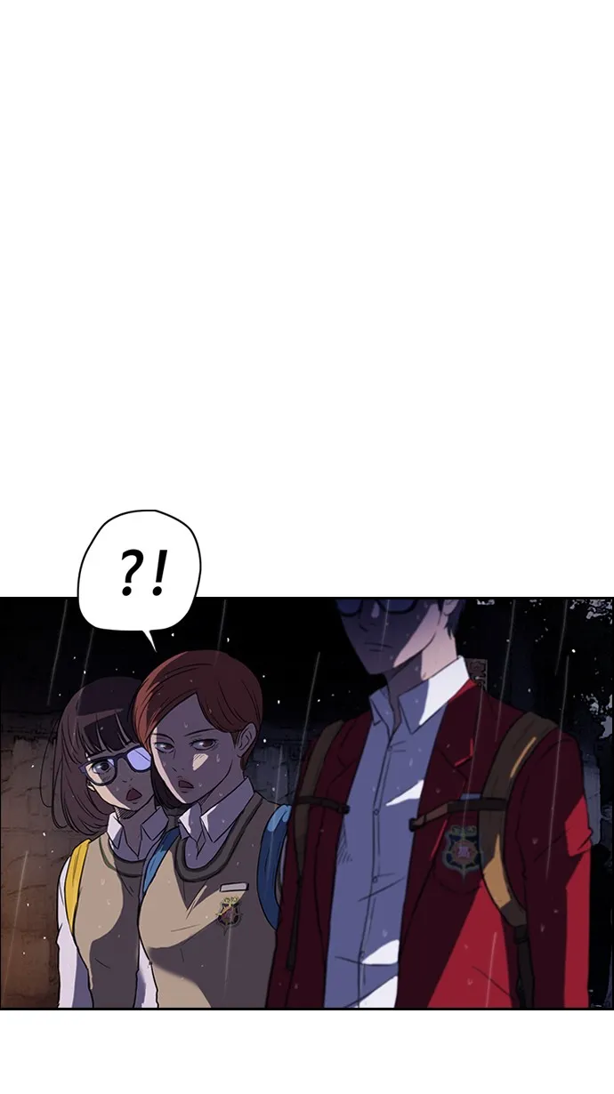 第42话 第41页