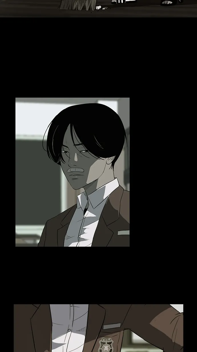 第41话 第3页
