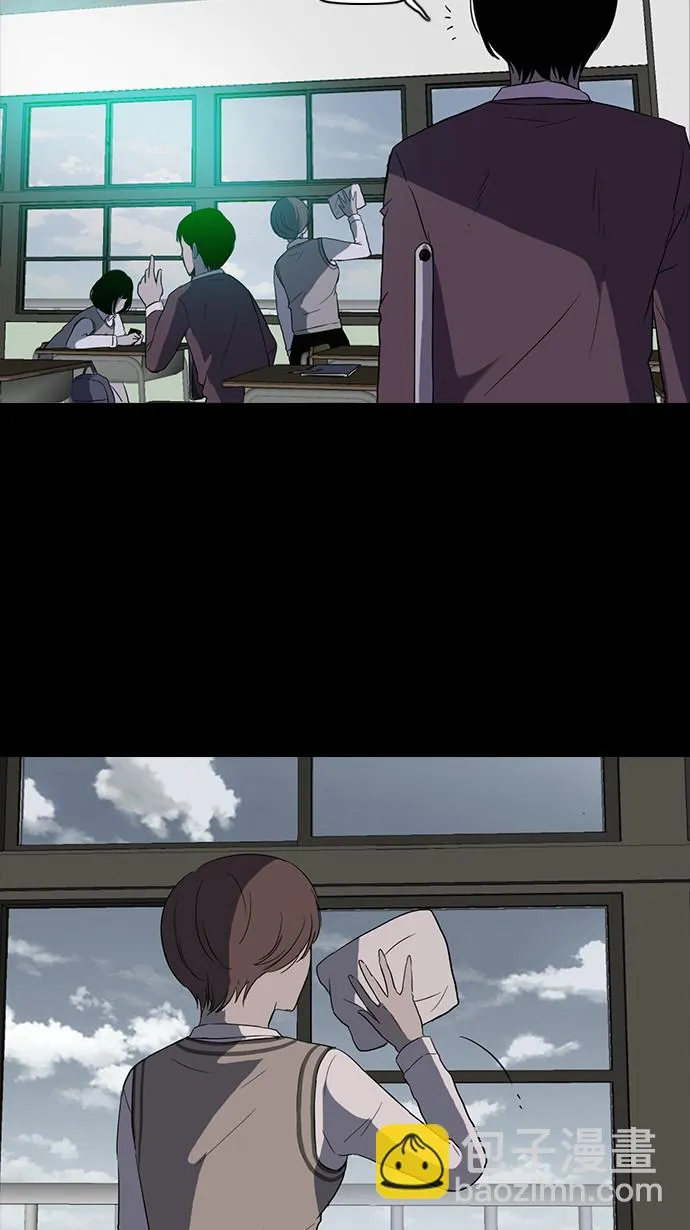 第41话 第8页