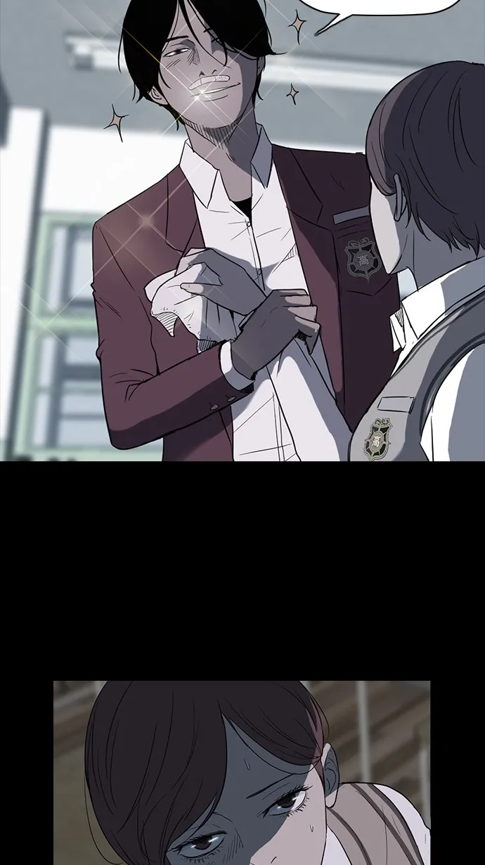 第41话 第10页