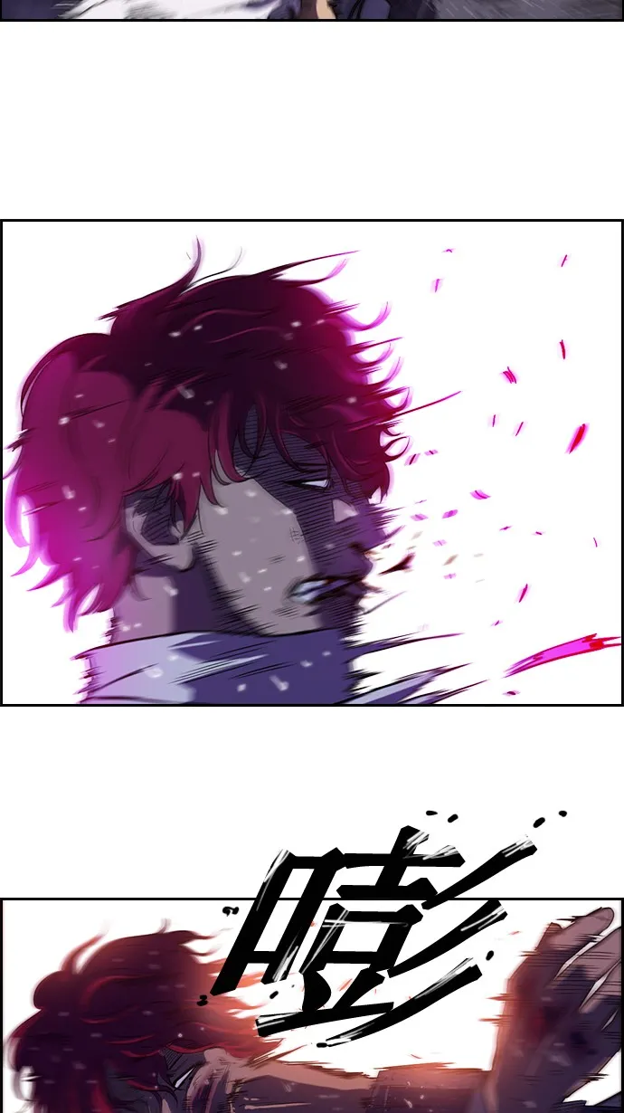 第43话 第25页