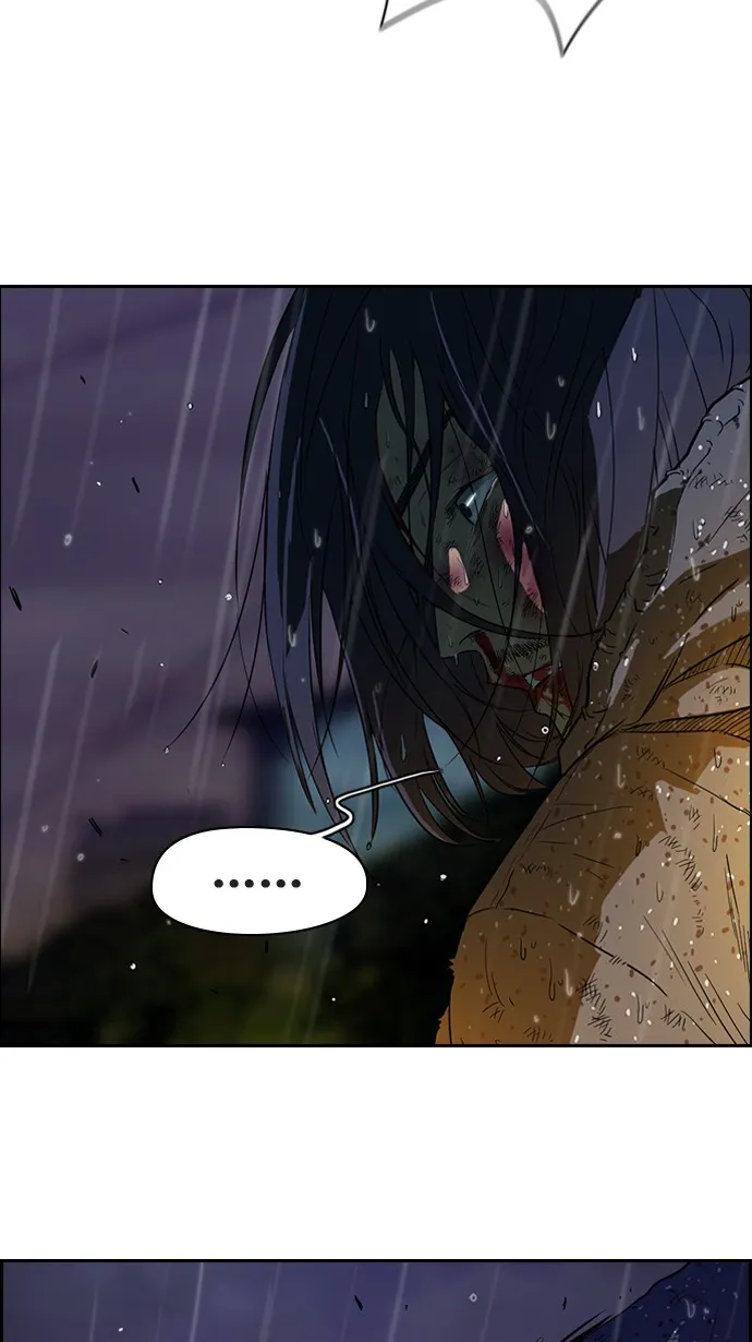 第43话 第33页