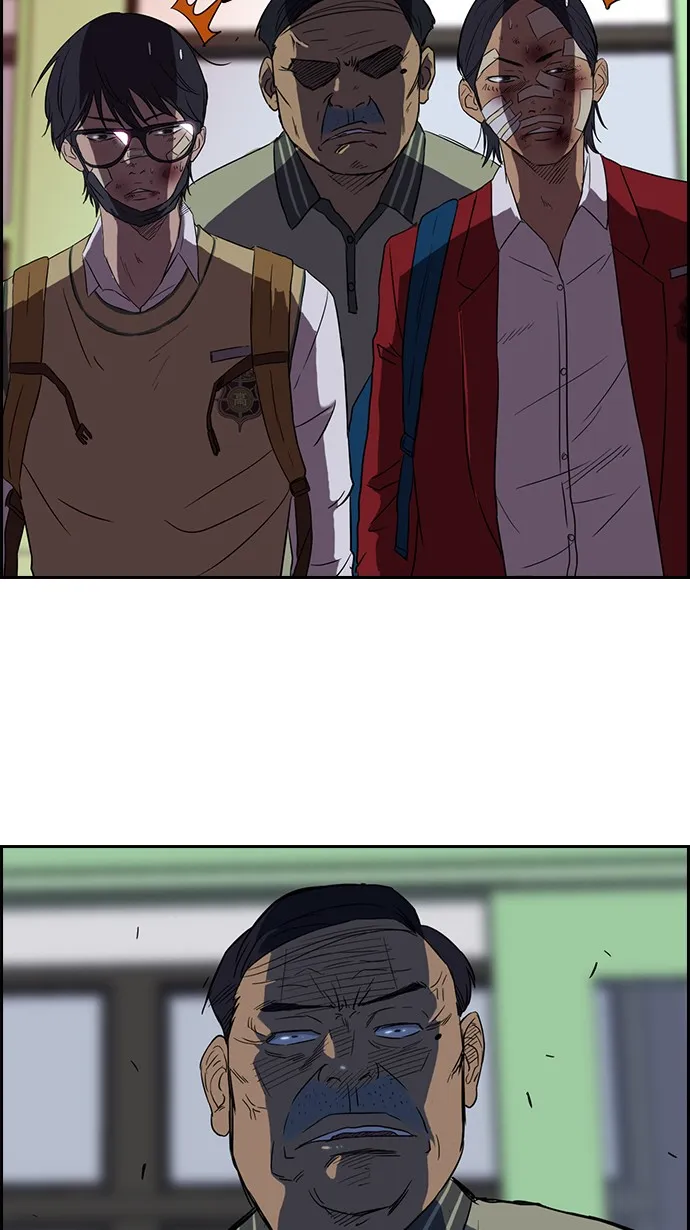 第44话 第17页