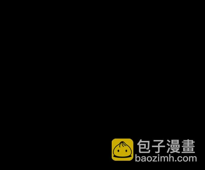 第46话 第45页