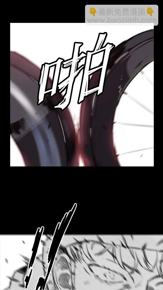 第49话 第23页