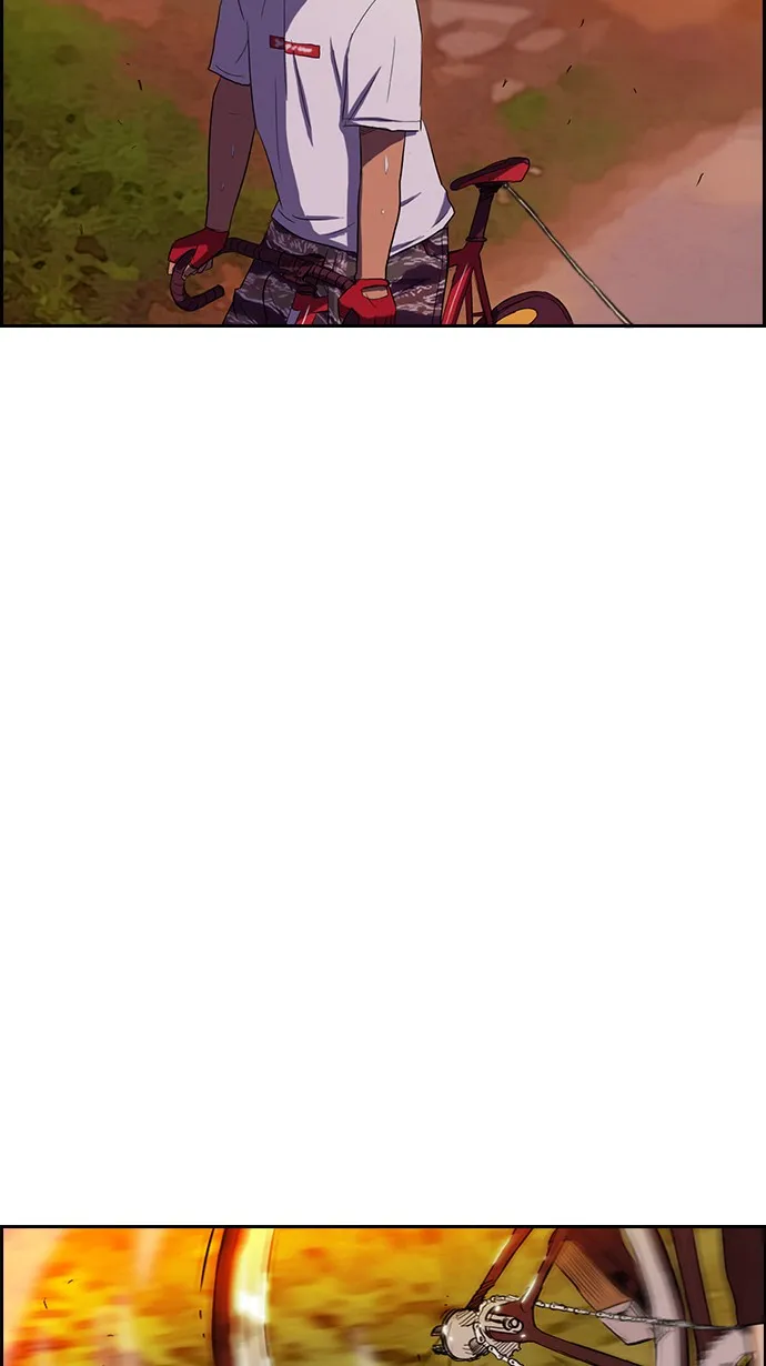 第47话 第21页