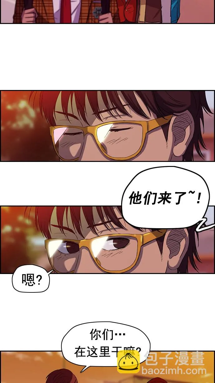第47话 第27页
