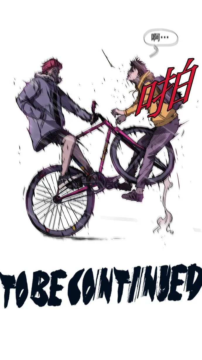 第48话 第39页