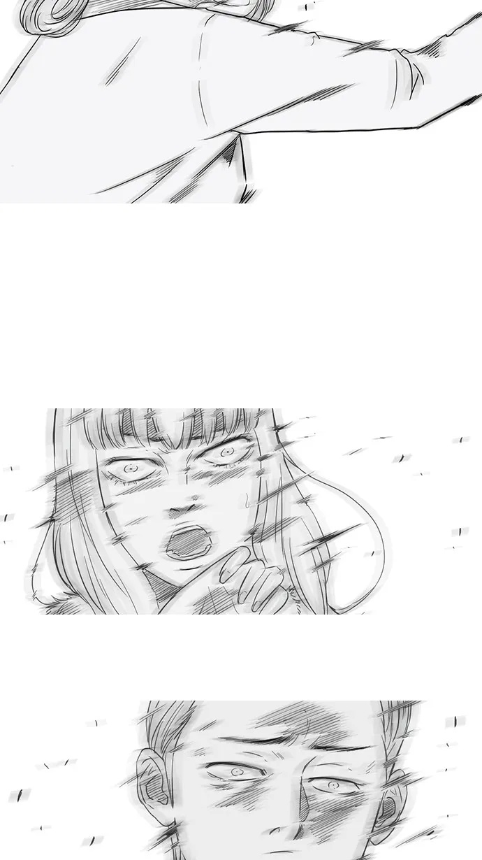 第51话 第18页