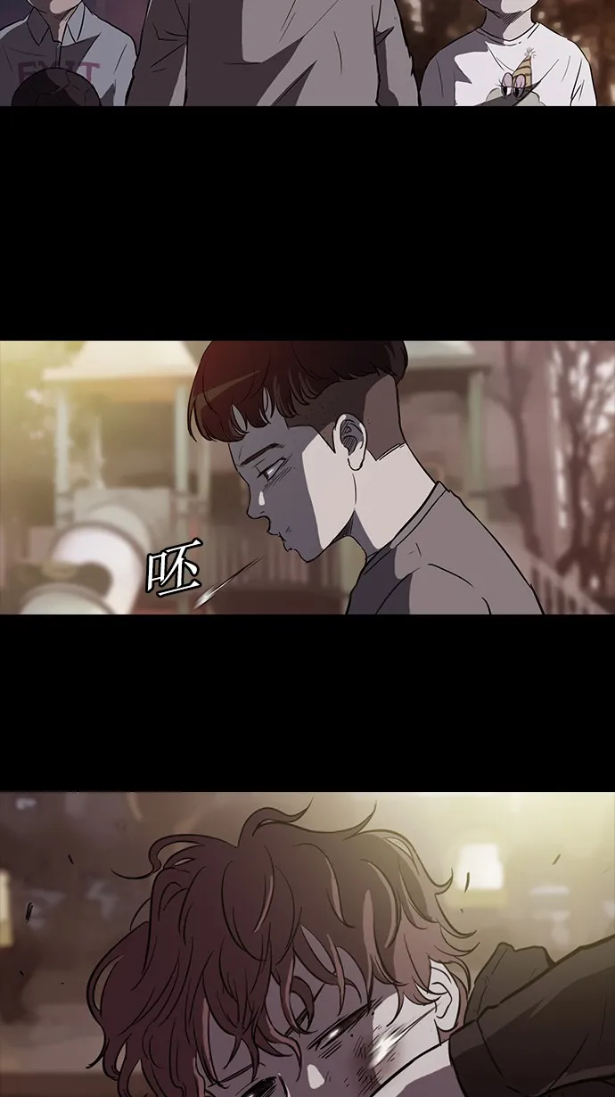 第51话 第38页