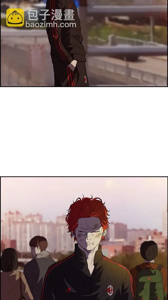第53话 第23页