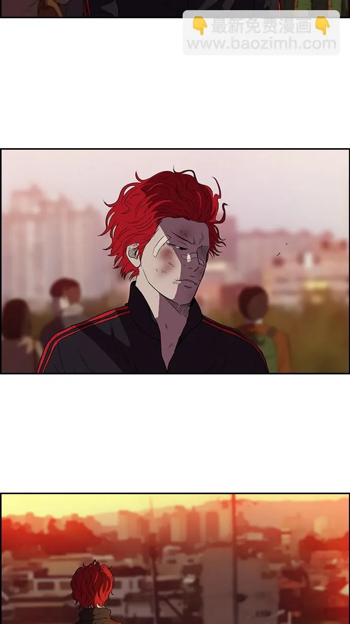 第53话 第24页