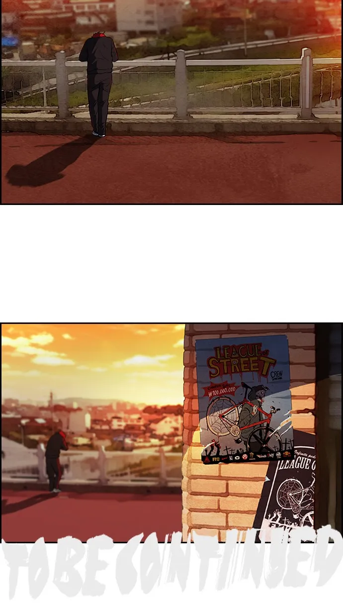 第53话 第46页