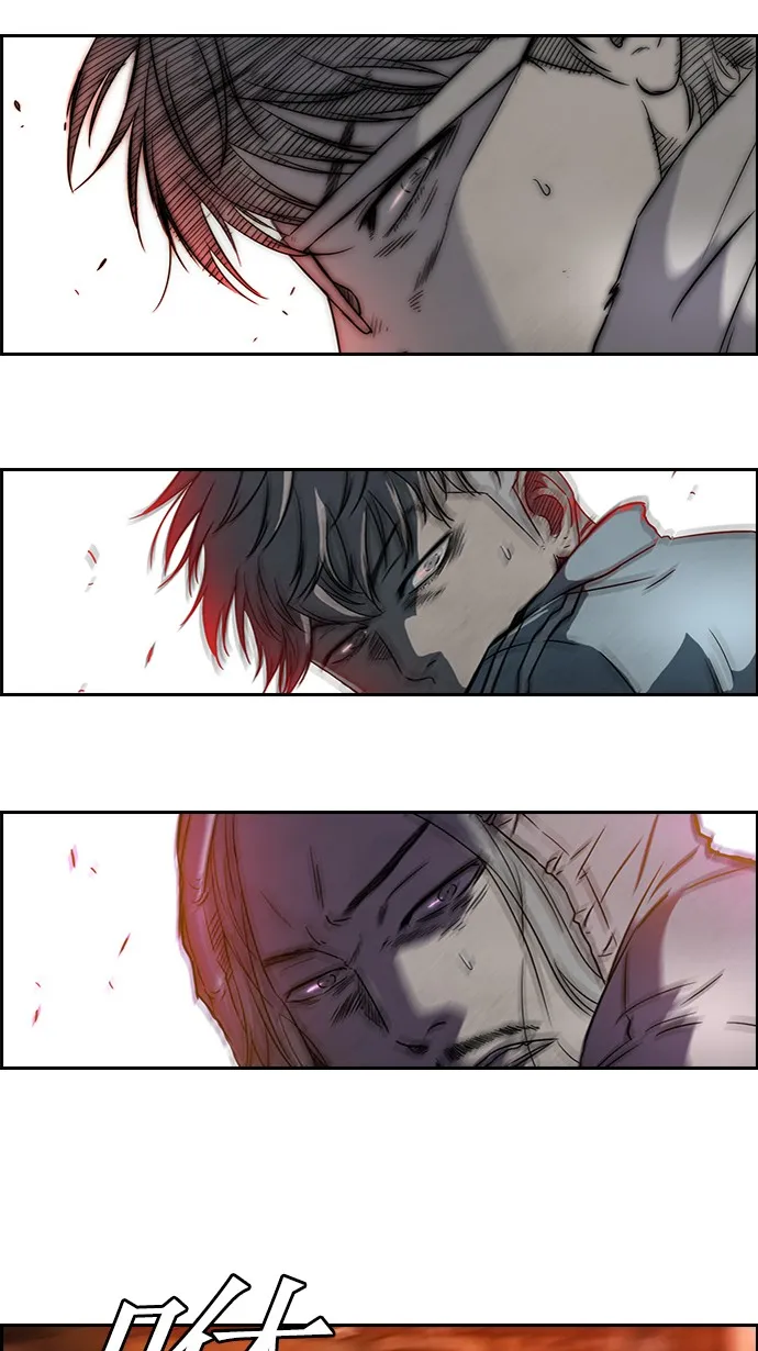 第55话 第7页