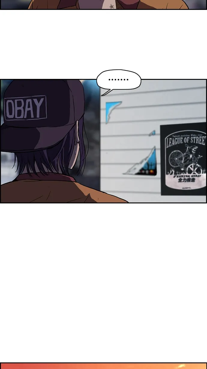 第55话 第25页