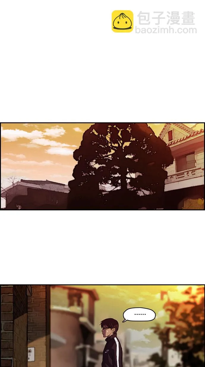 第54话 第18页