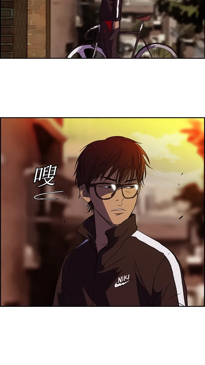 第54话 第19页
