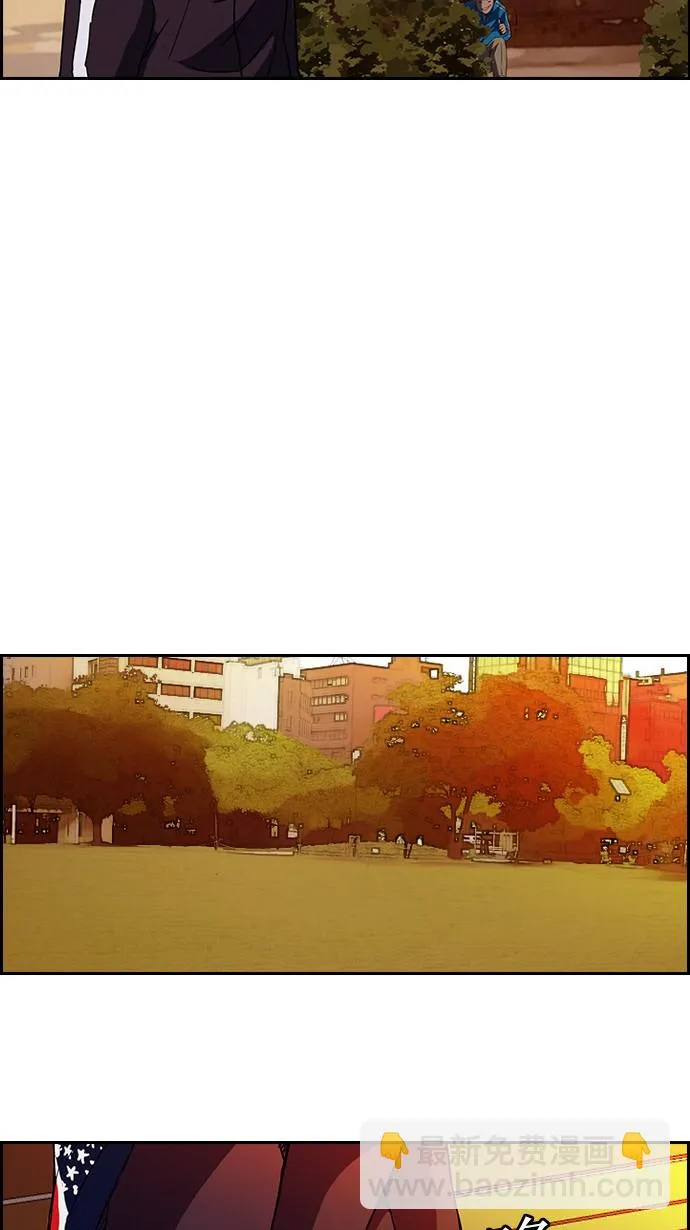 第54话 第25页