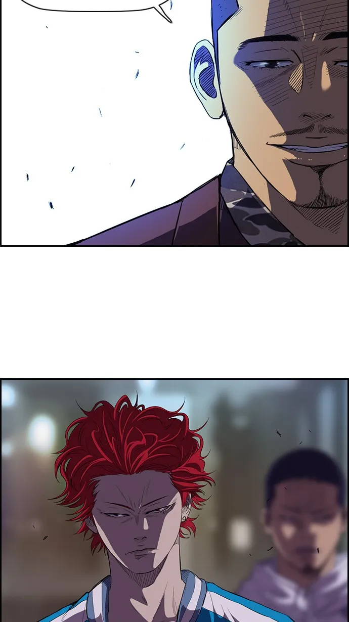 第57话 第24页