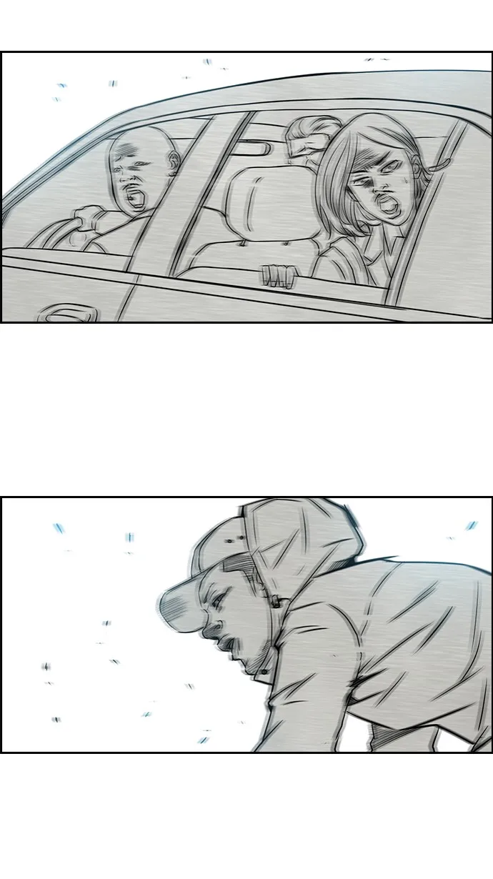 第58话 第35页