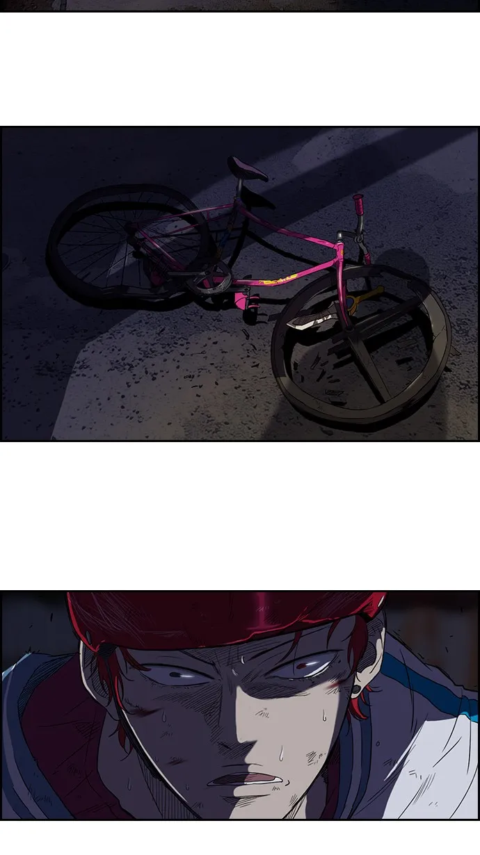 第61话 第2页