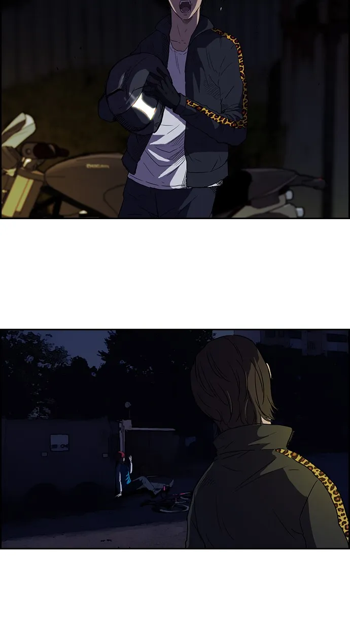 第61话 第13页