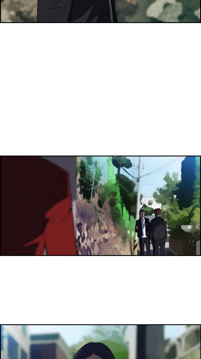第62话 第33页