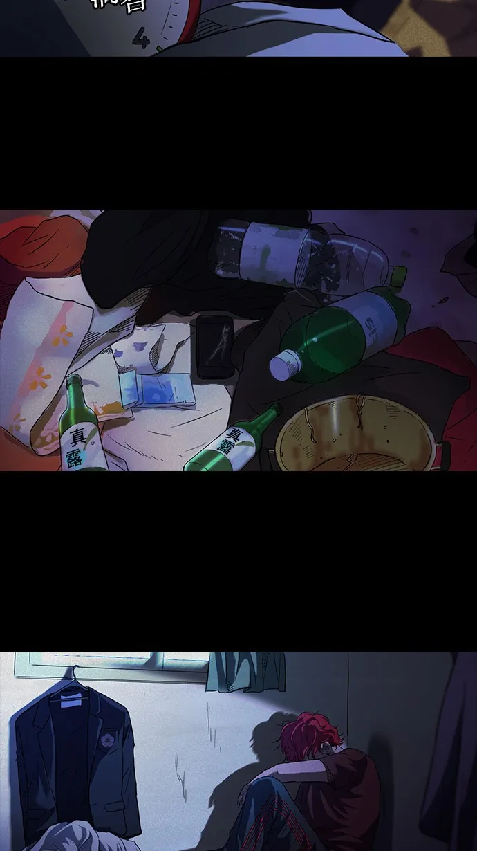 第62话 第36页