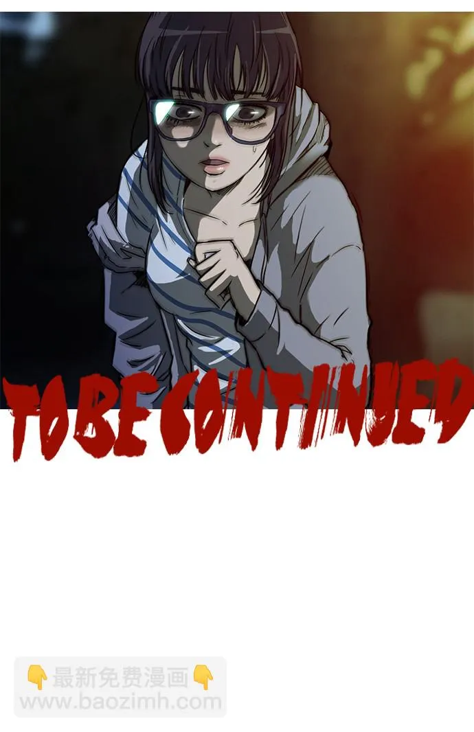 第63话 第49页