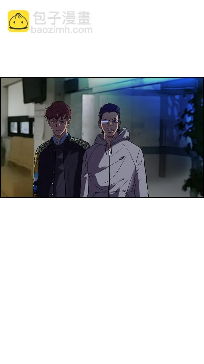 第64话 第23页
