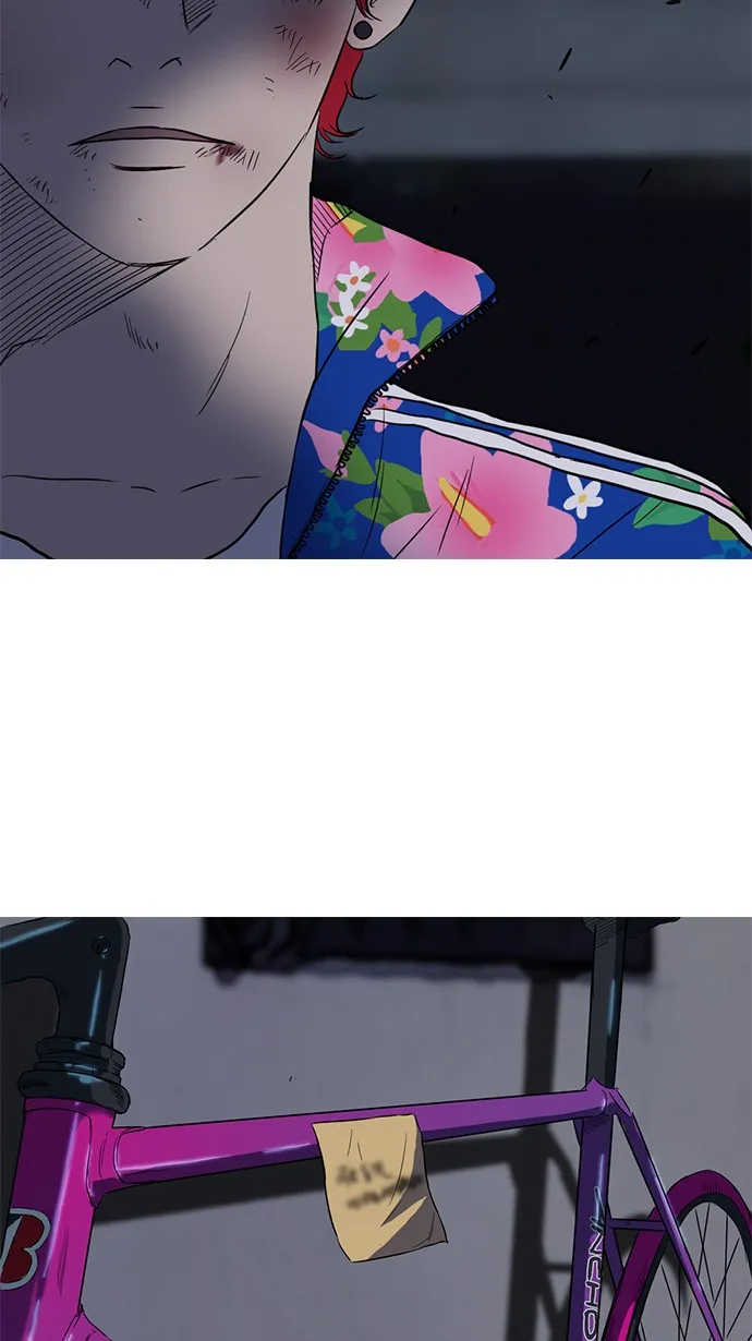 第64话 第50页