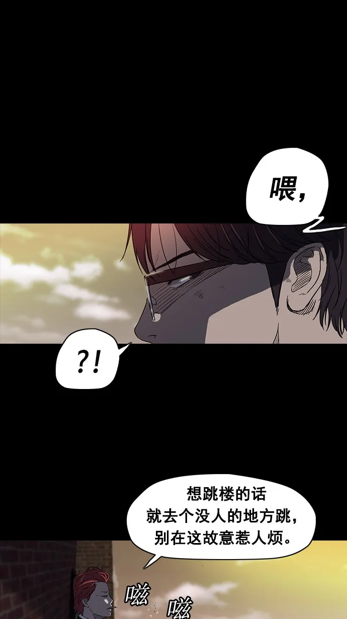 第65话 第18页
