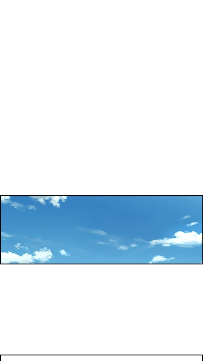 特别篇 第29页