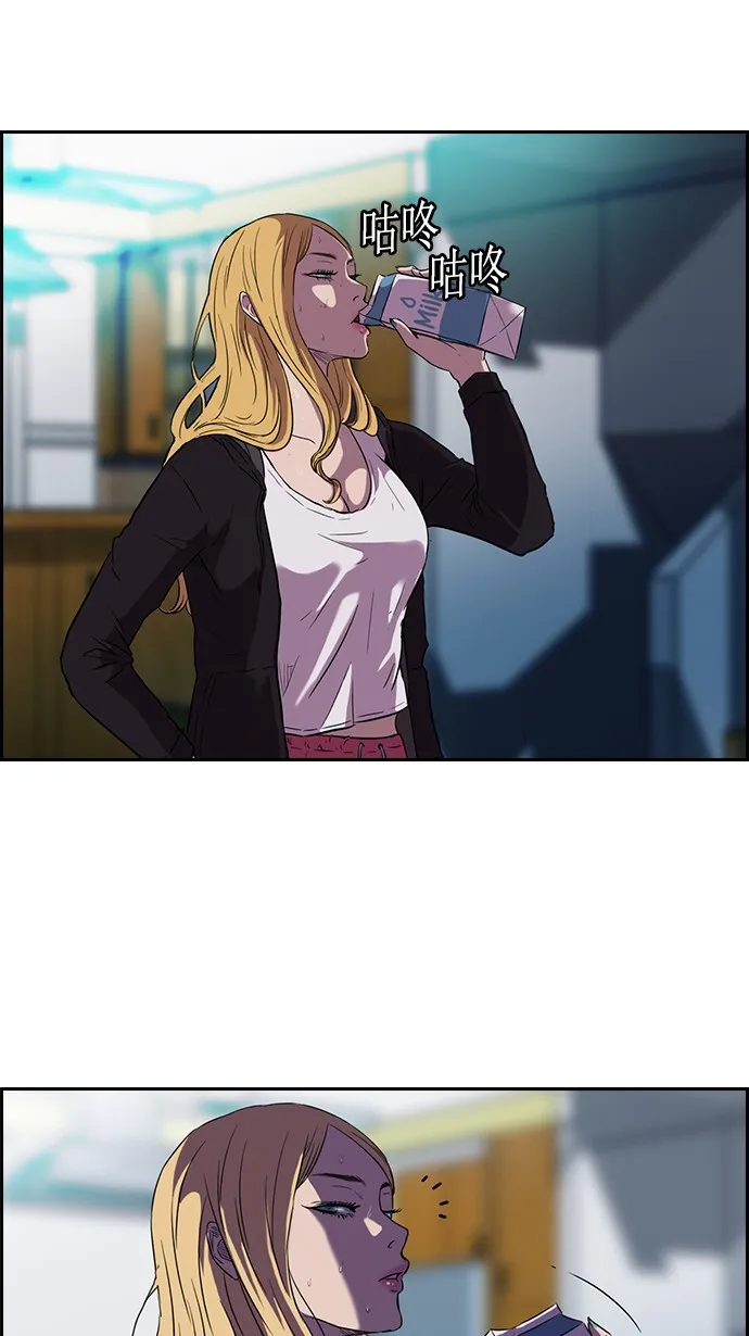 [第2部] 预告 第47页