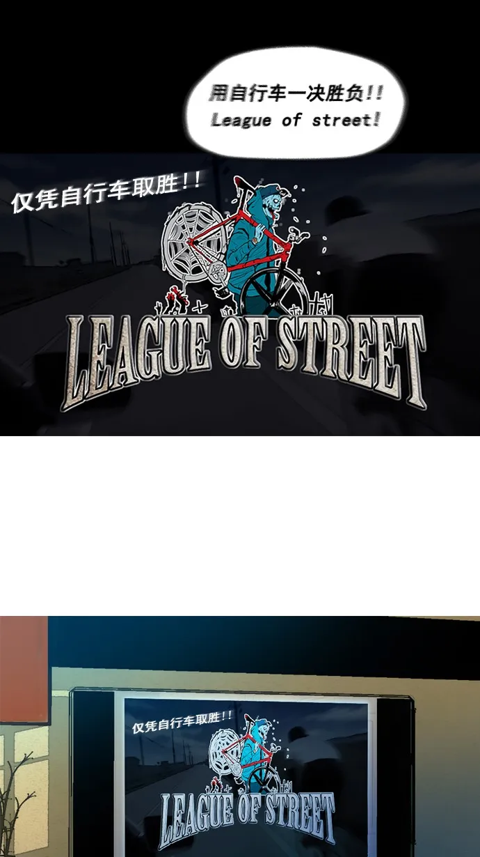 [第2部] 预告 第51页