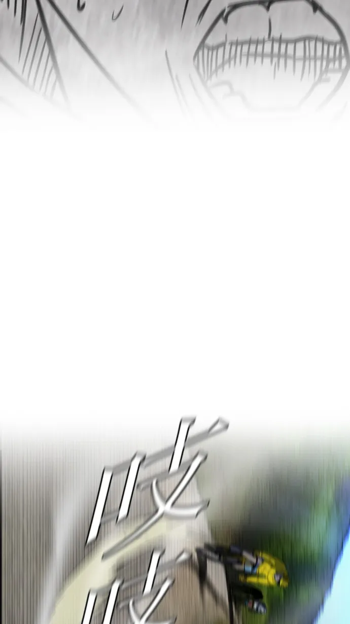 [第2部] 第8话 第45页