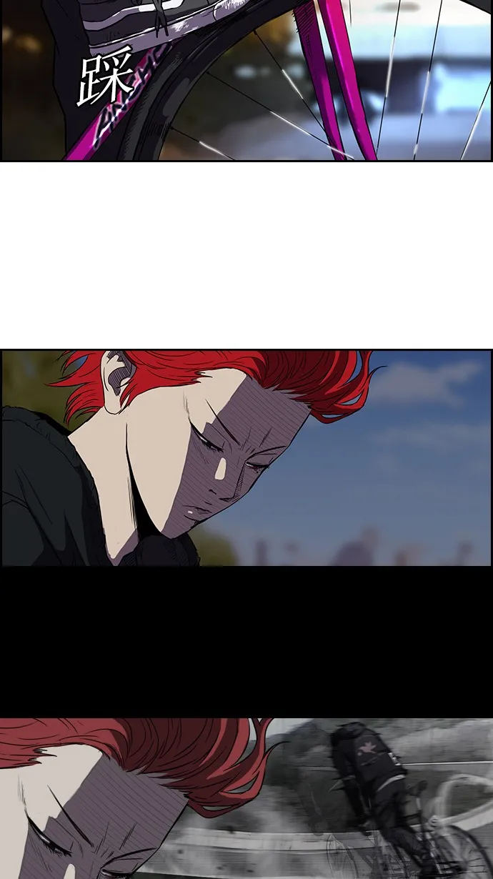 [第2部] 第10话 第36页